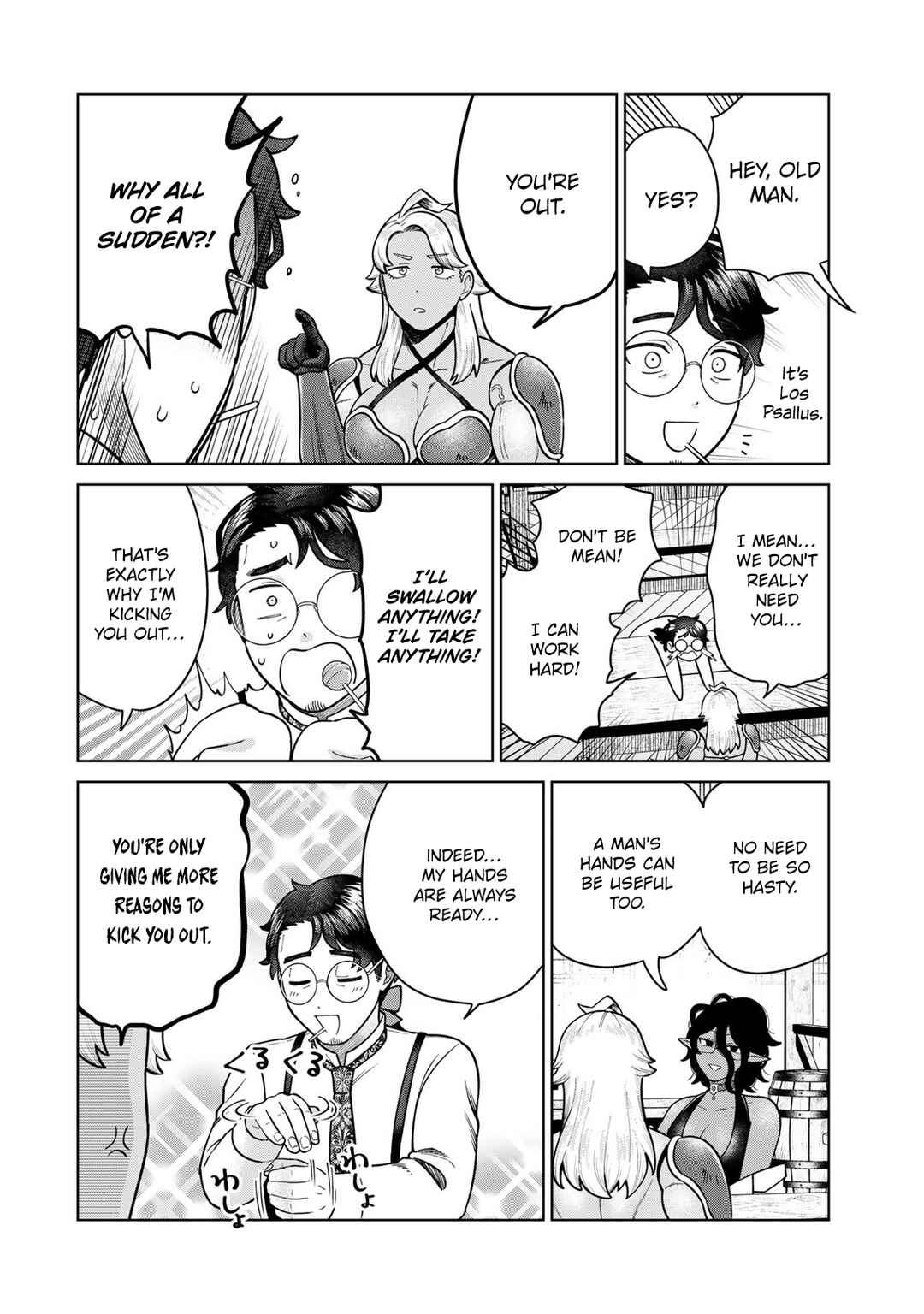 Page 2 Chapter 38 Chinchin Devil o Oe!