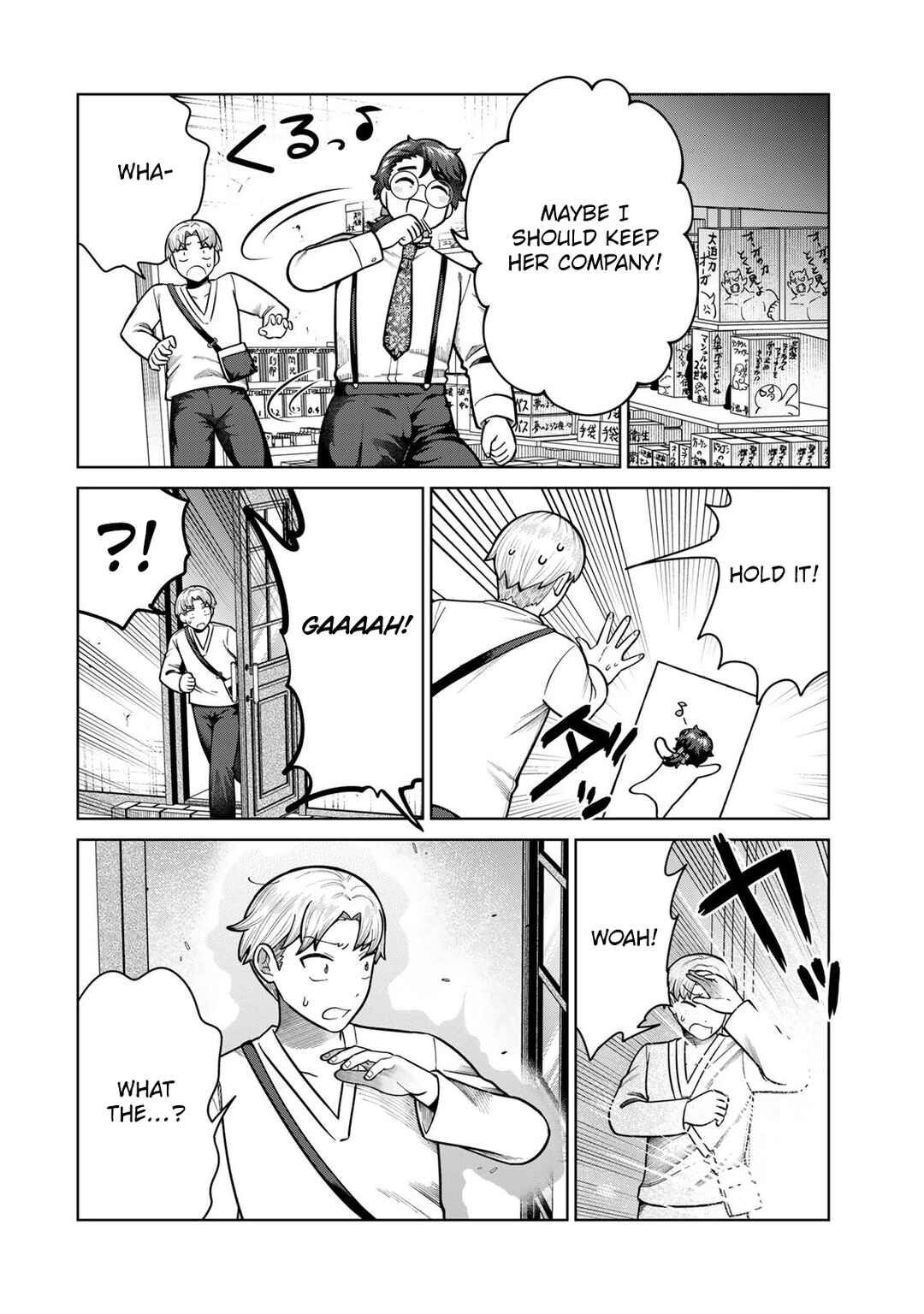 Page 10 Chapter 40 Chinchin Devil o Oe!