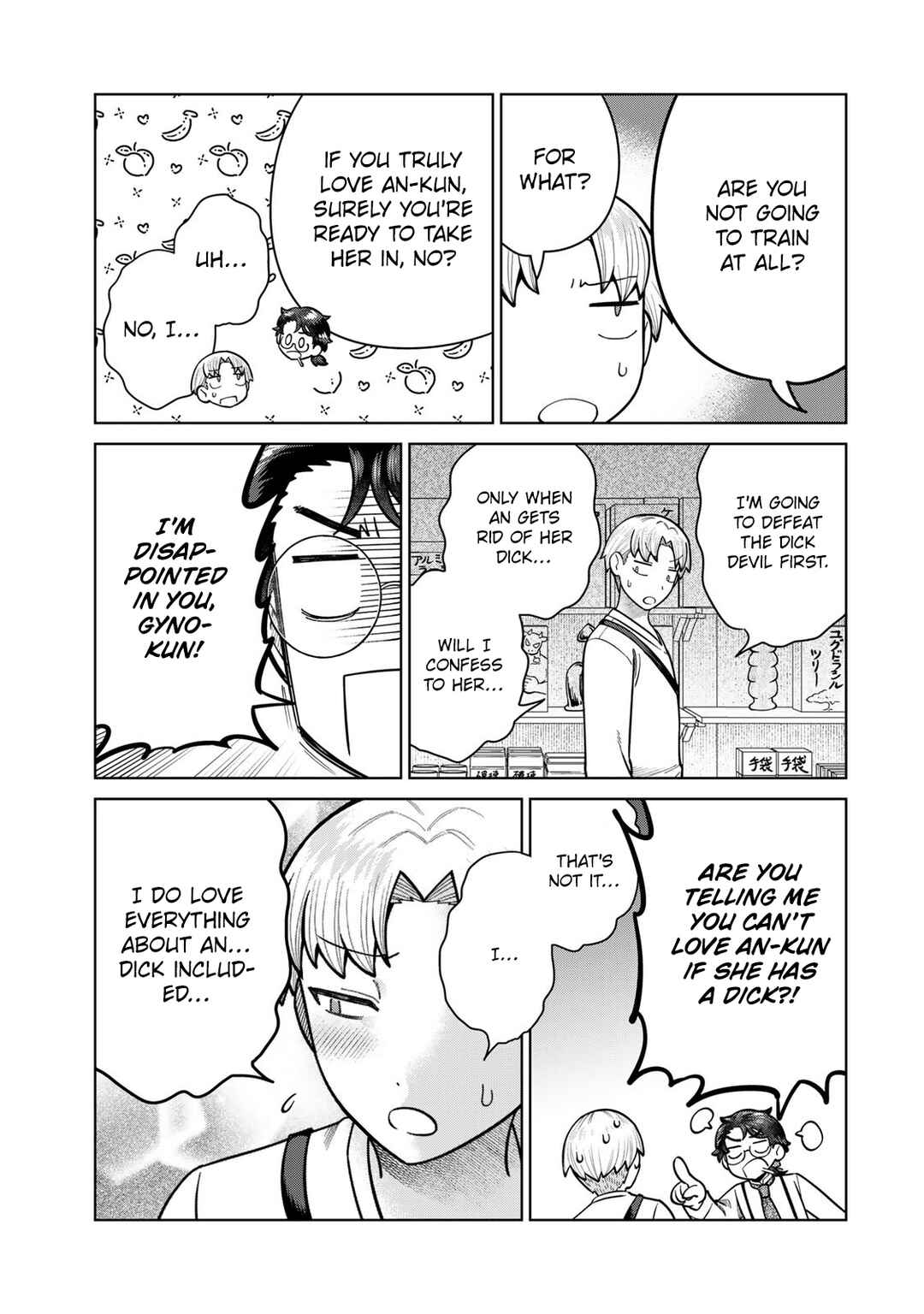 Page 3 Chapter 40 Chinchin Devil o Oe!