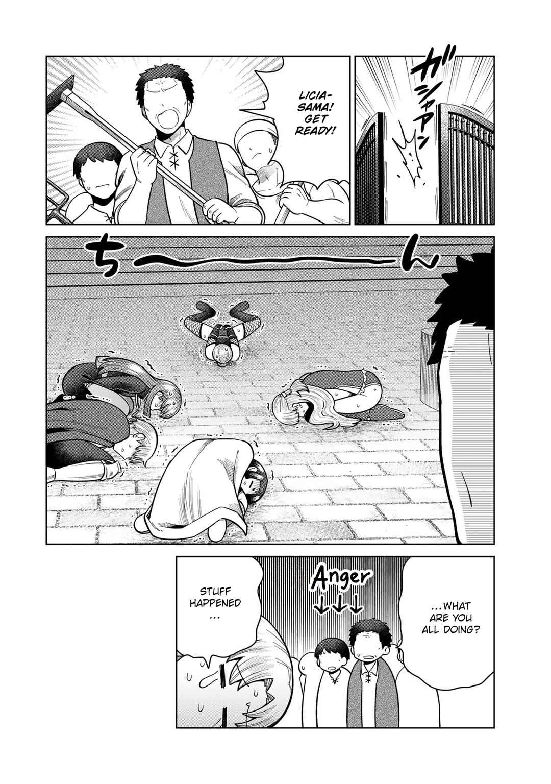 Page 10 Chapter 37 Chinchin Devil o Oe!