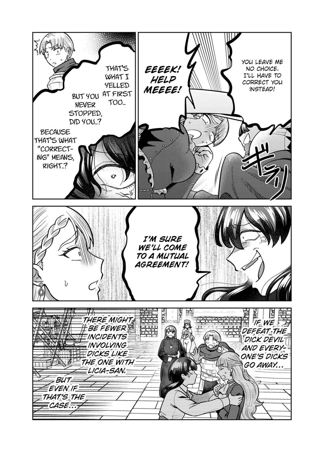 Page 13 Chapter 37 Chinchin Devil o Oe!