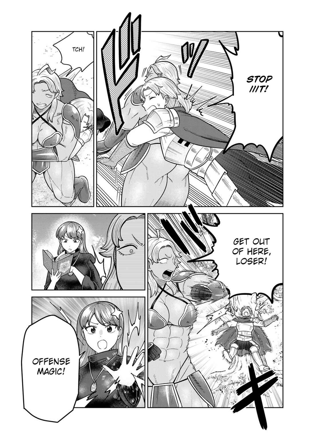 Page 7 Chapter 31 Chinchin Devil o Oe!