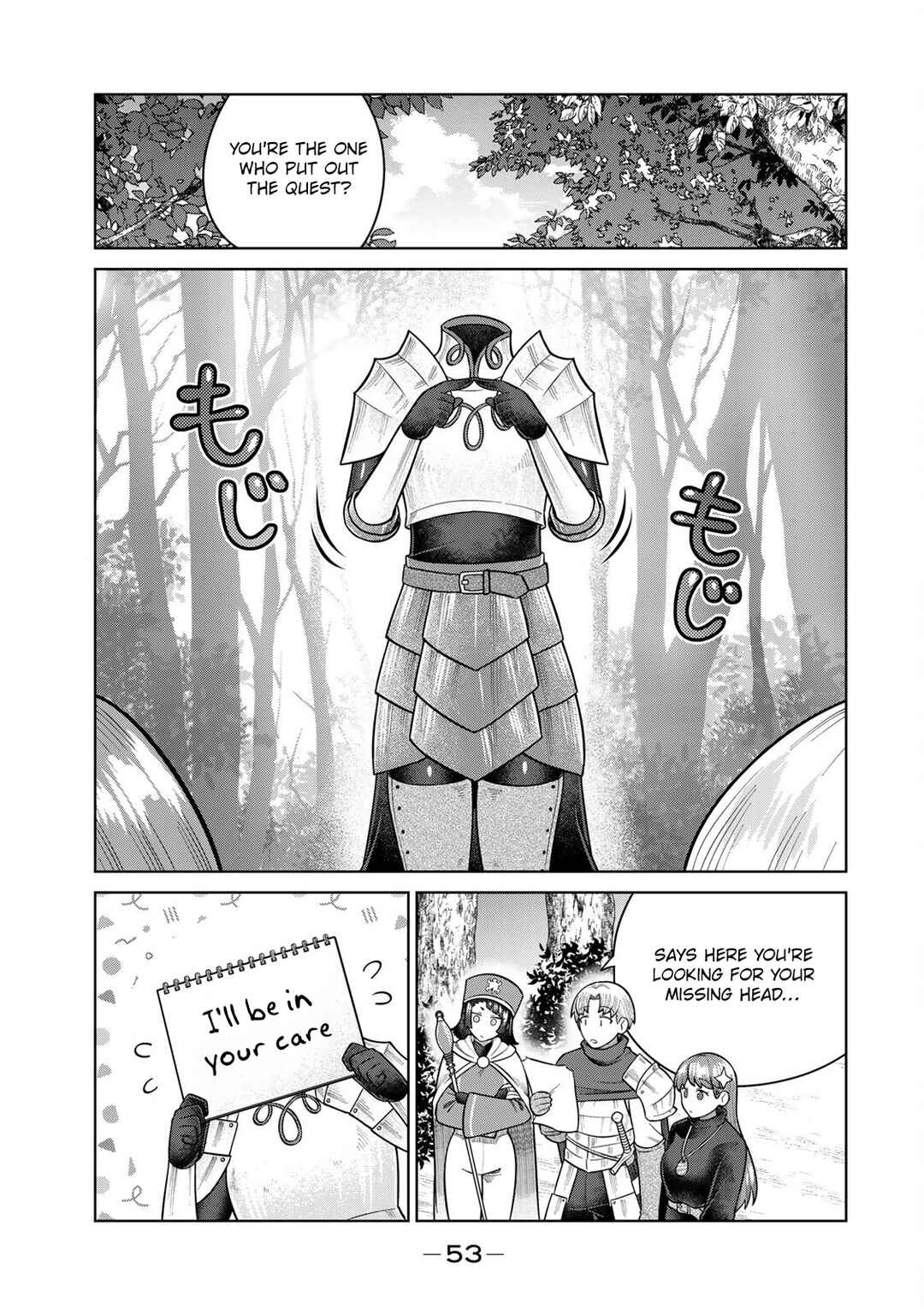 Page 1 Chapter 25 Chinchin Devil o Oe!