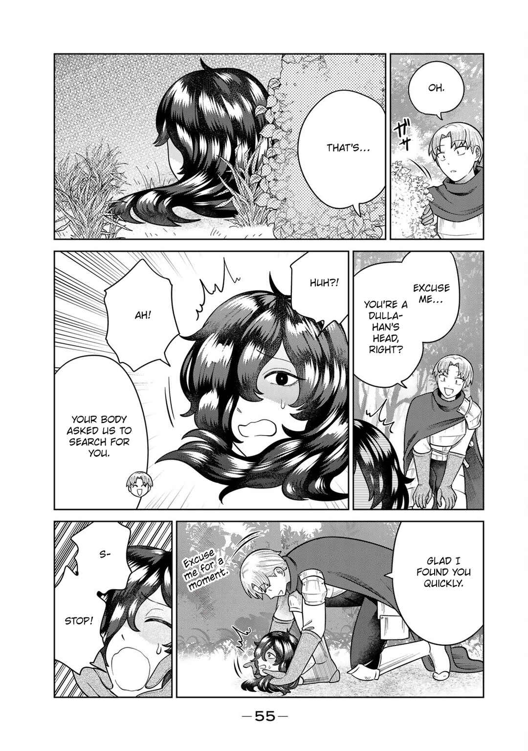 Page 3 Chapter 25 Chinchin Devil o Oe!