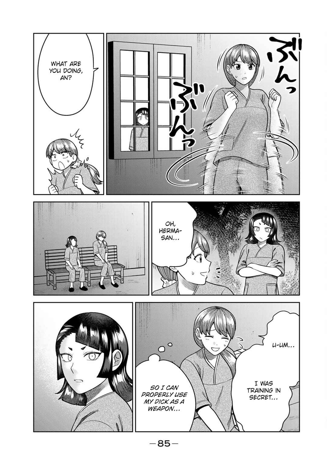 Page 9 Chapter 17 Chinchin Devil o Oe!