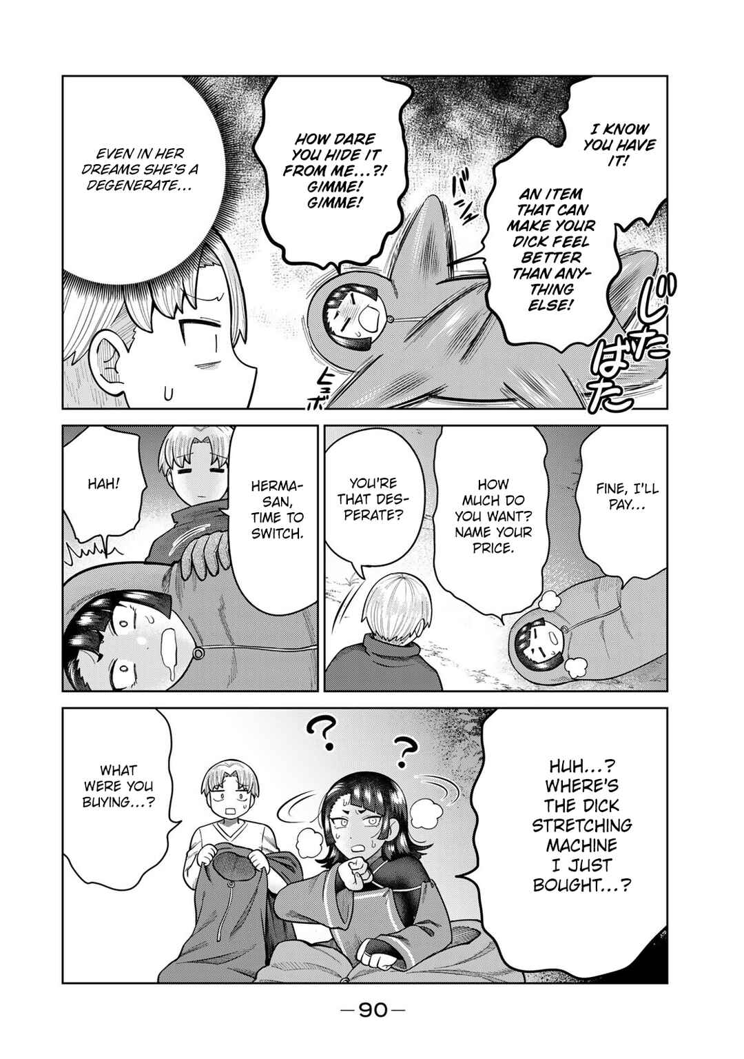 Page 4 Chapter 18 Chinchin Devil o Oe!