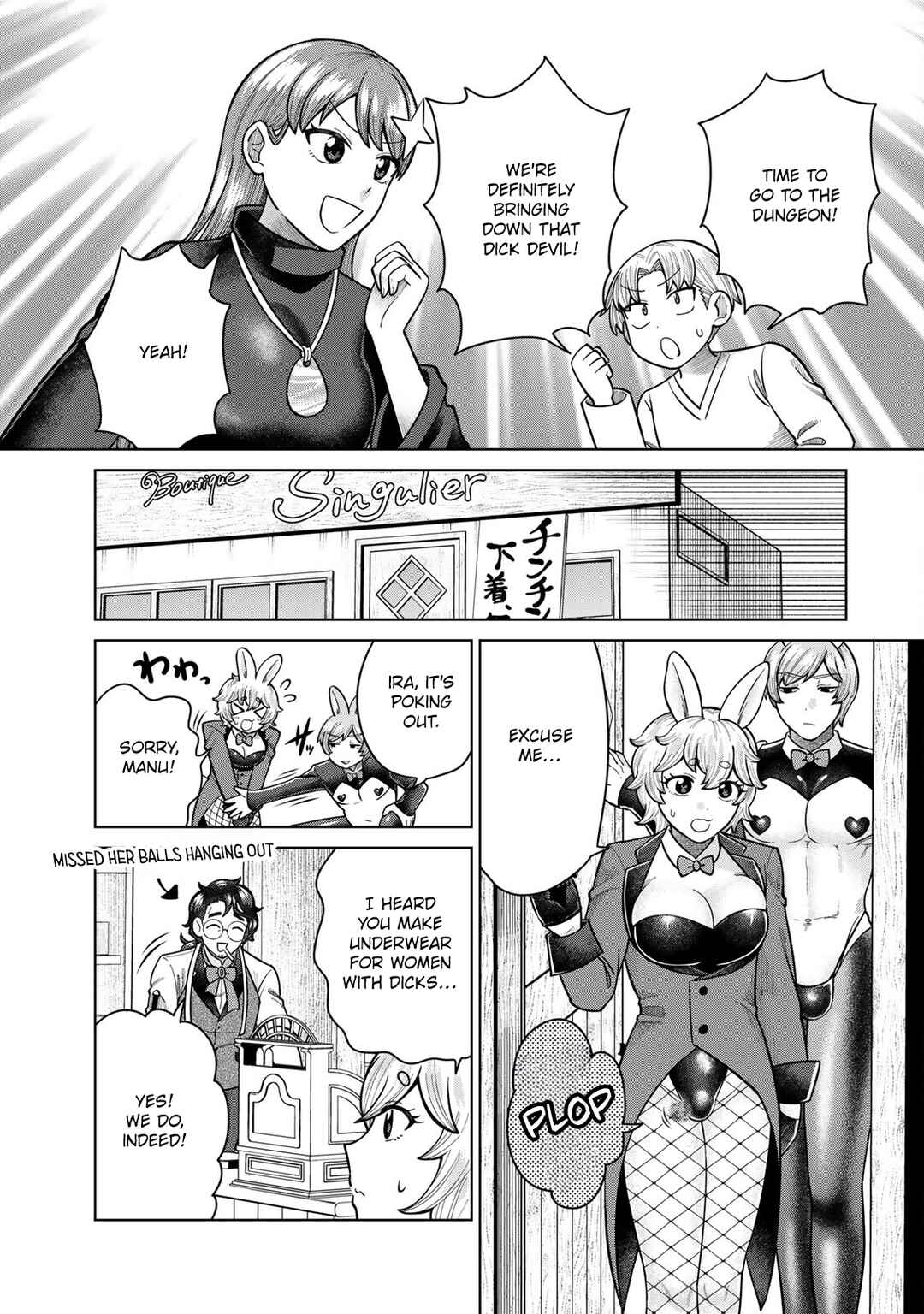 Page 9 Chapter 18 Chinchin Devil o Oe!