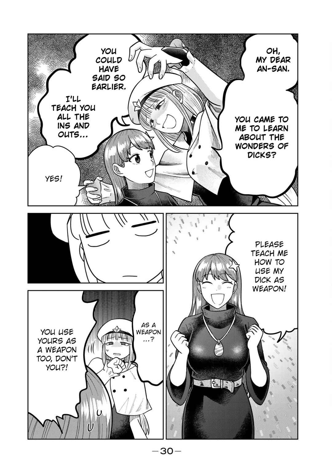 Page 2 Chapter 23 Chinchin Devil o Oe!