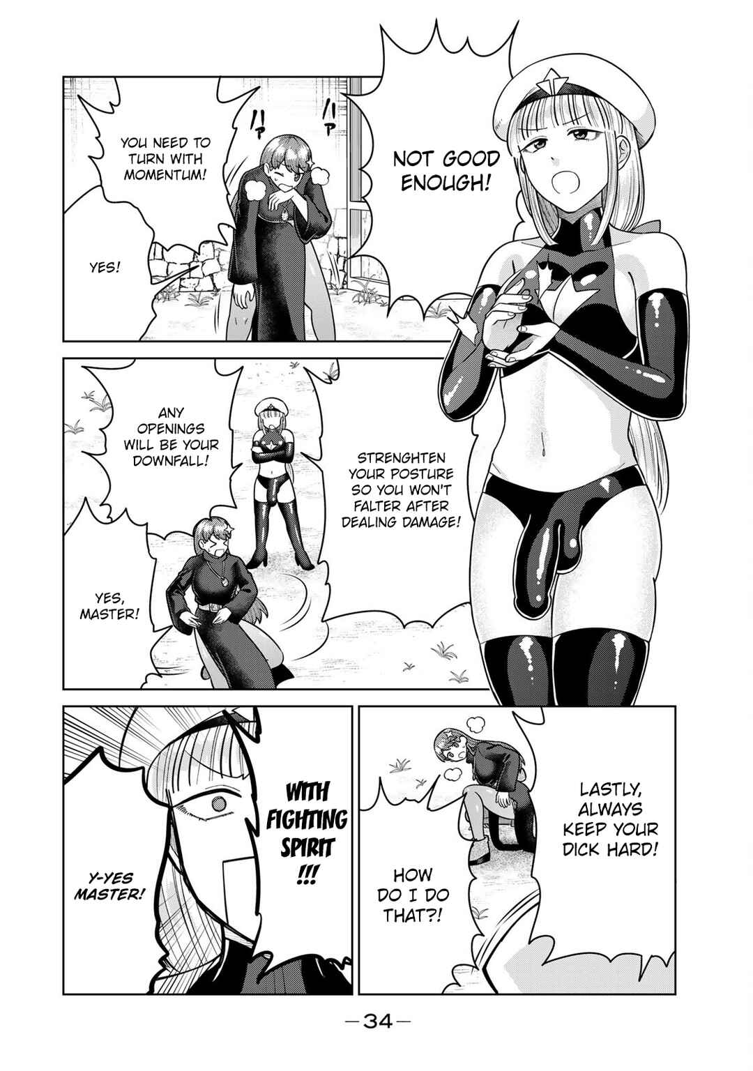 Page 6 Chapter 23 Chinchin Devil o Oe!