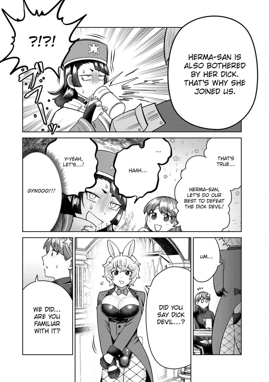 Page 2 Chapter 13 Chinchin Devil o Oe!
