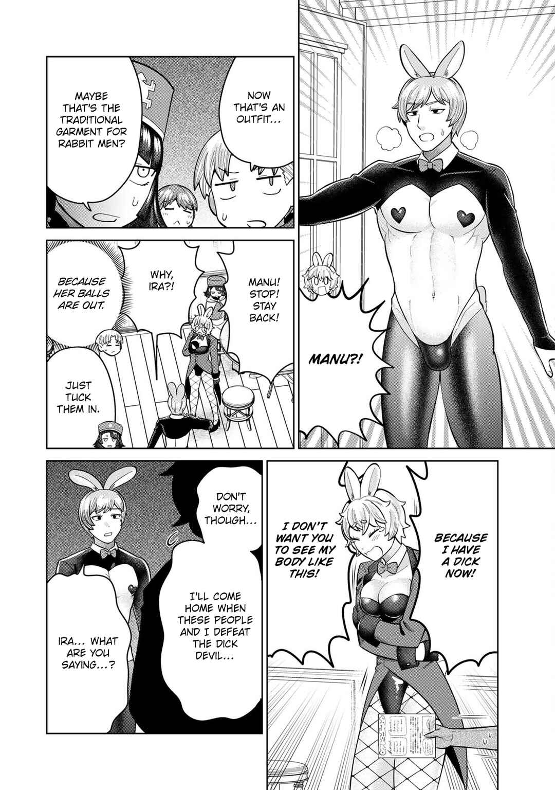 Page 8 Chapter 13 Chinchin Devil o Oe!