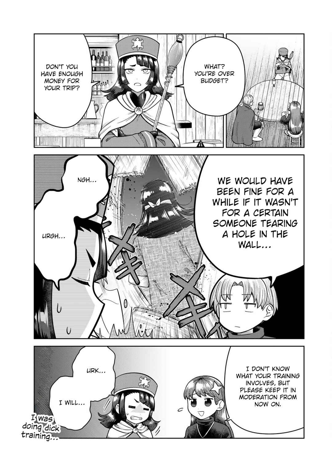 Page 1 Chapter 5 Chinchin Devil o Oe!