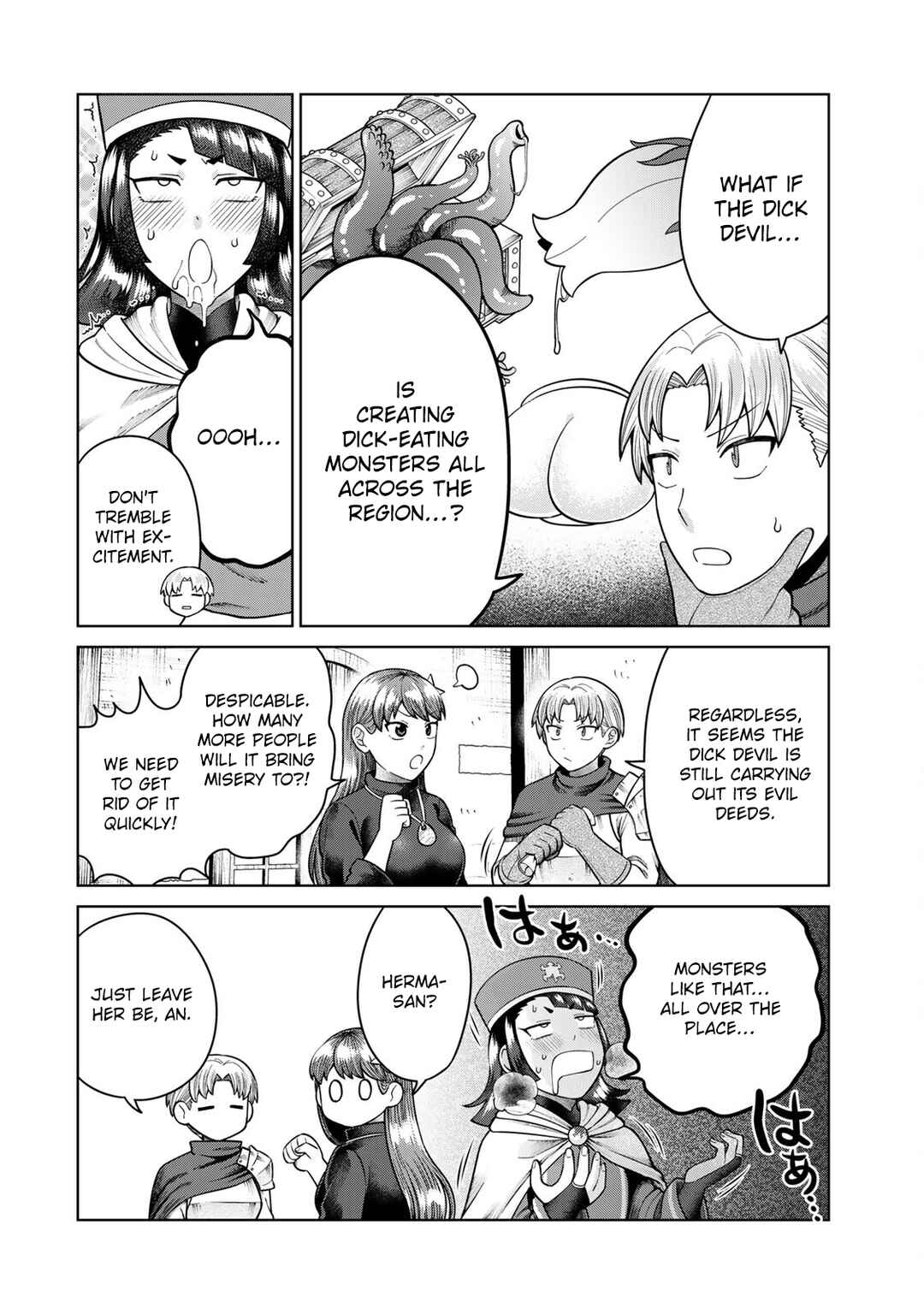 Page 12 Chapter 5 Chinchin Devil o Oe!