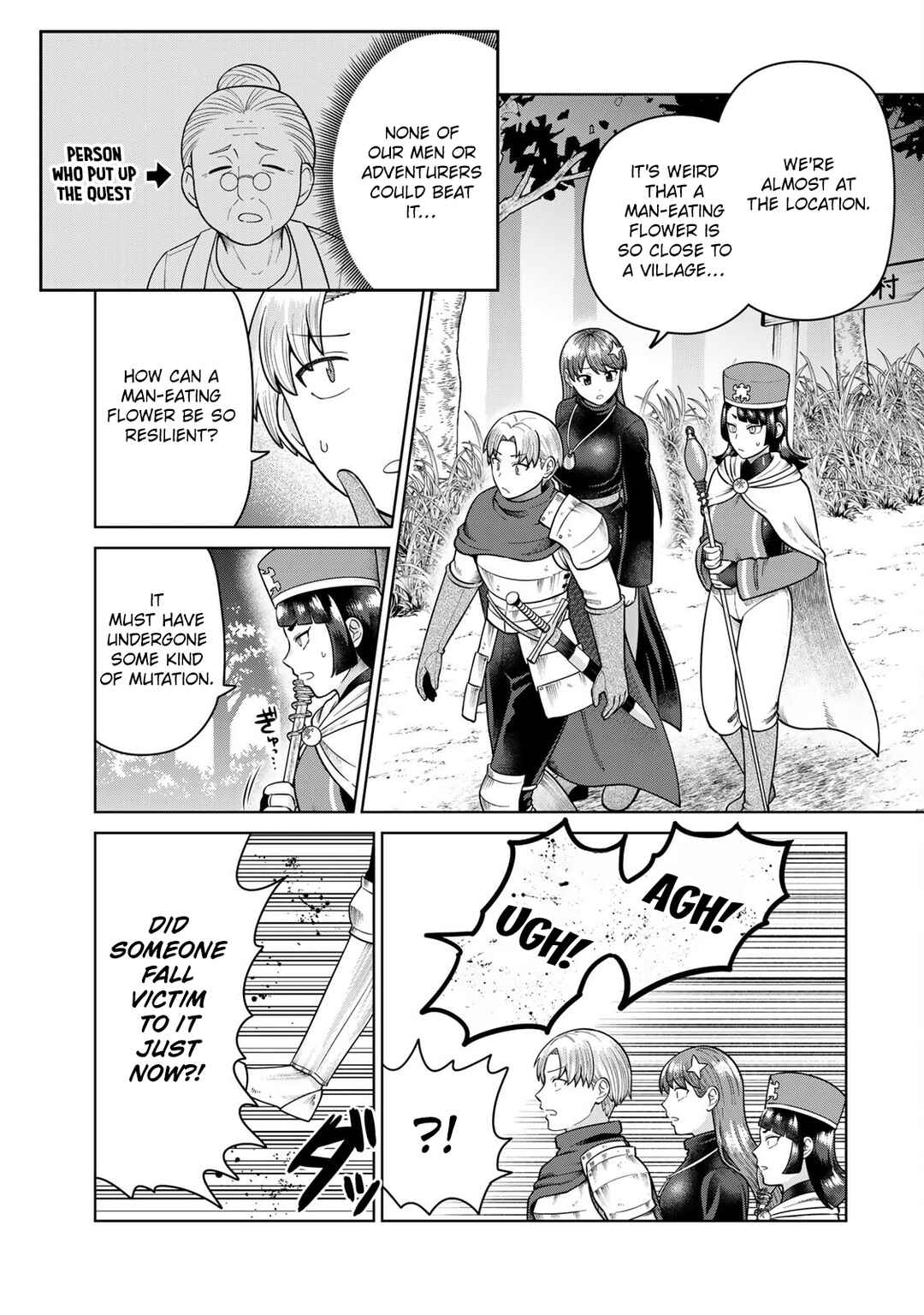 Page 3 Chapter 5 Chinchin Devil o Oe!