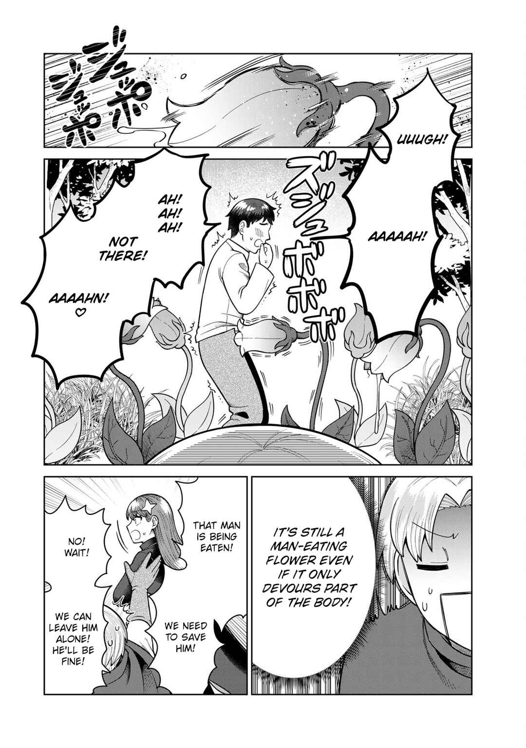 Page 4 Chapter 5 Chinchin Devil o Oe!