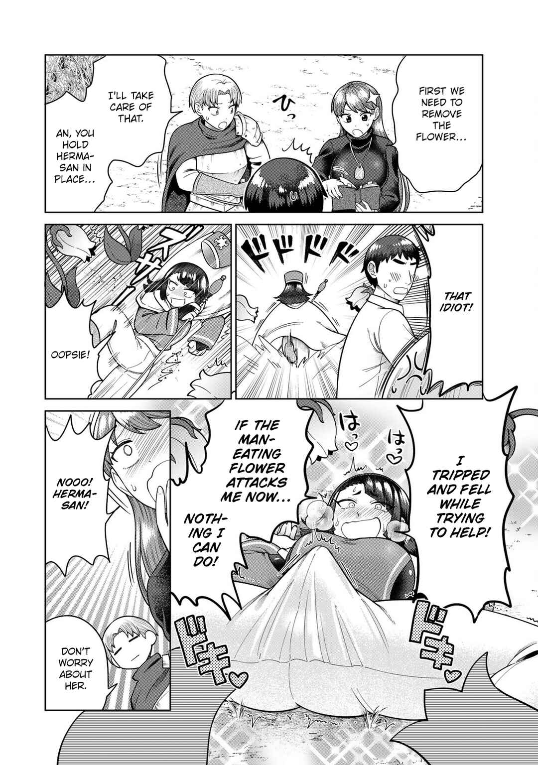 Page 6 Chapter 5 Chinchin Devil o Oe!