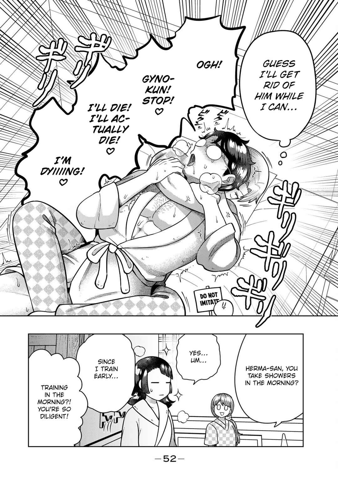 Page 12 Chapter 24 Chinchin Devil o Oe!