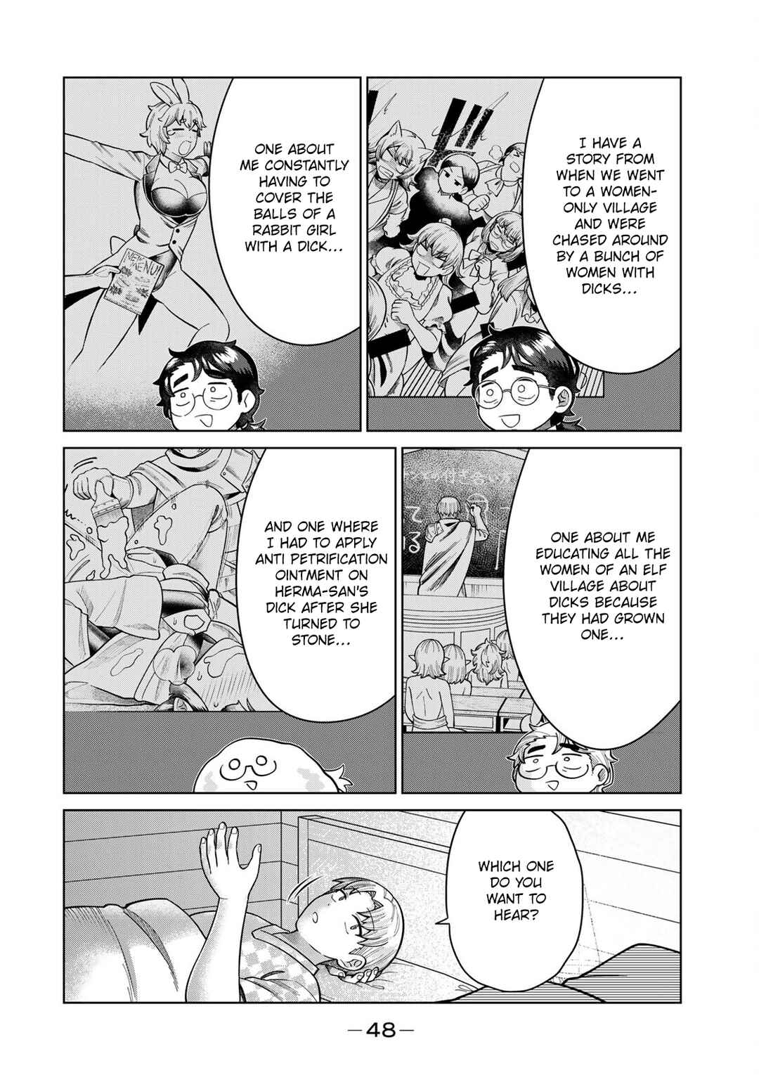 Page 8 Chapter 24 Chinchin Devil o Oe!