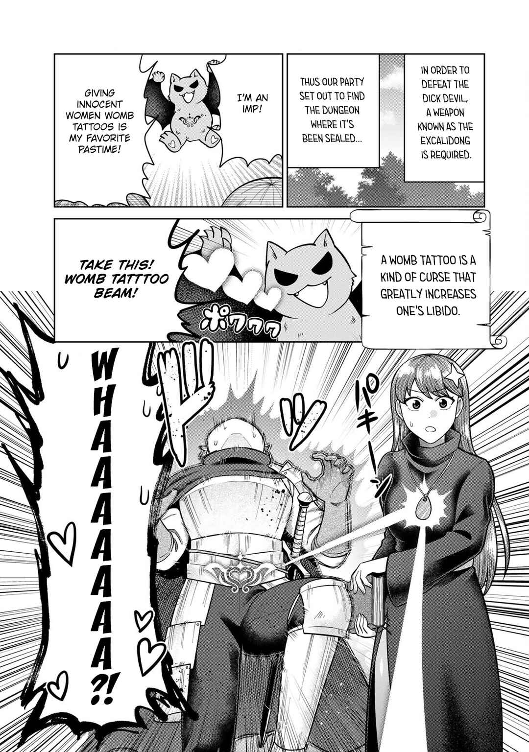 Page 1 Chapter 16 Chinchin Devil o Oe!