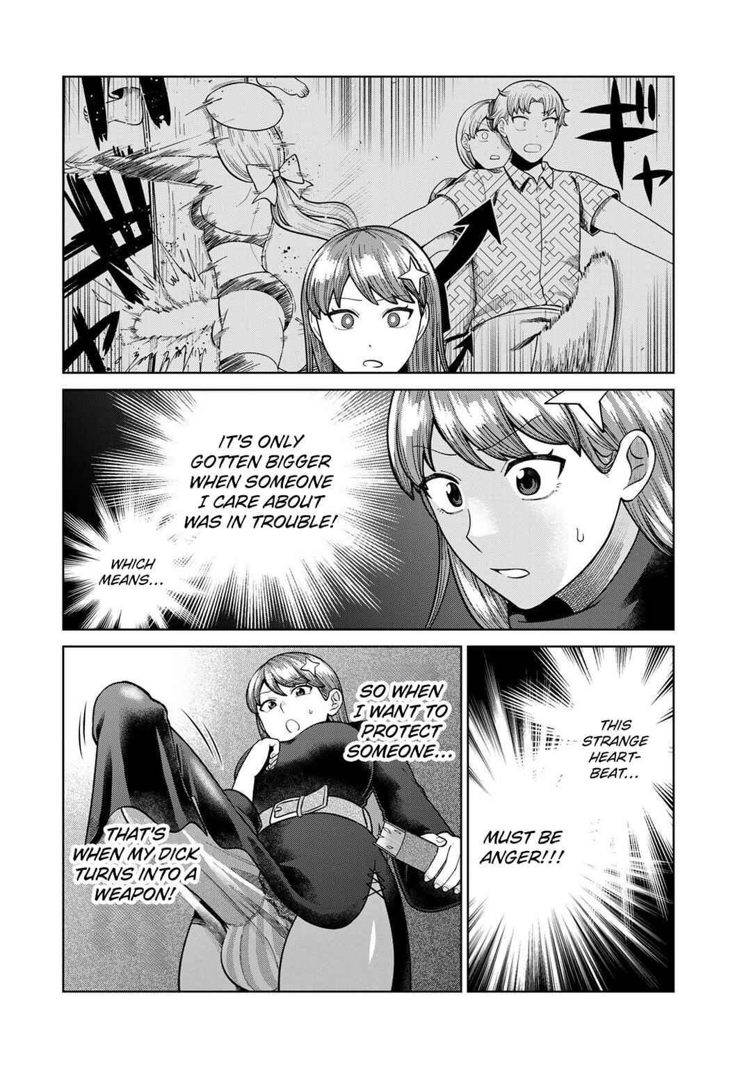 Page 4 Chapter 16 Chinchin Devil o Oe!