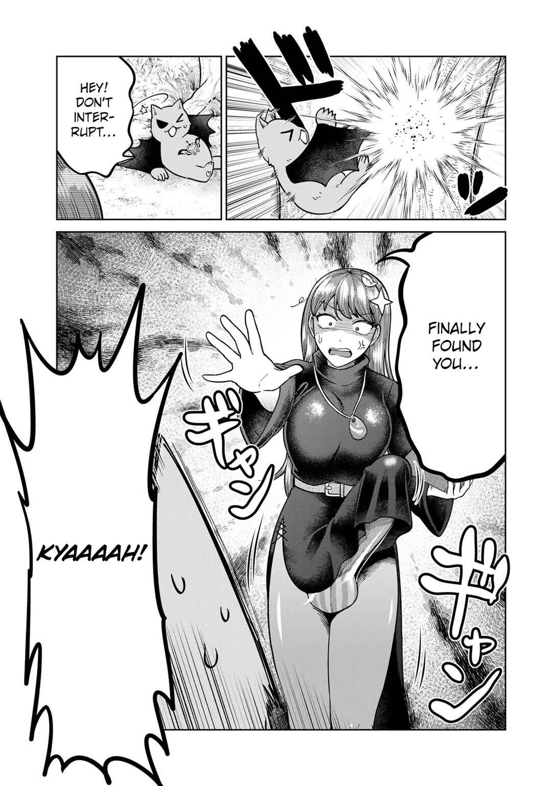Page 9 Chapter 16 Chinchin Devil o Oe!