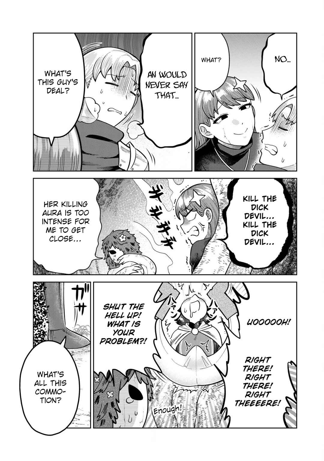 Page 7 Chapter 14 Chinchin Devil o Oe!