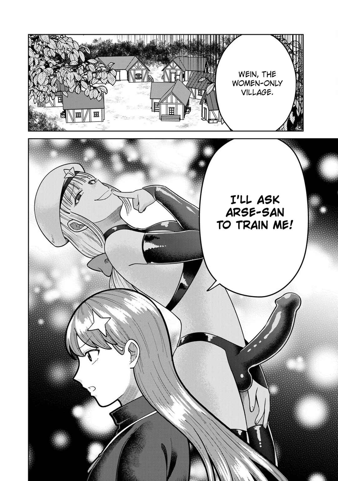 Page 12 Chapter 22 Chinchin Devil o Oe!