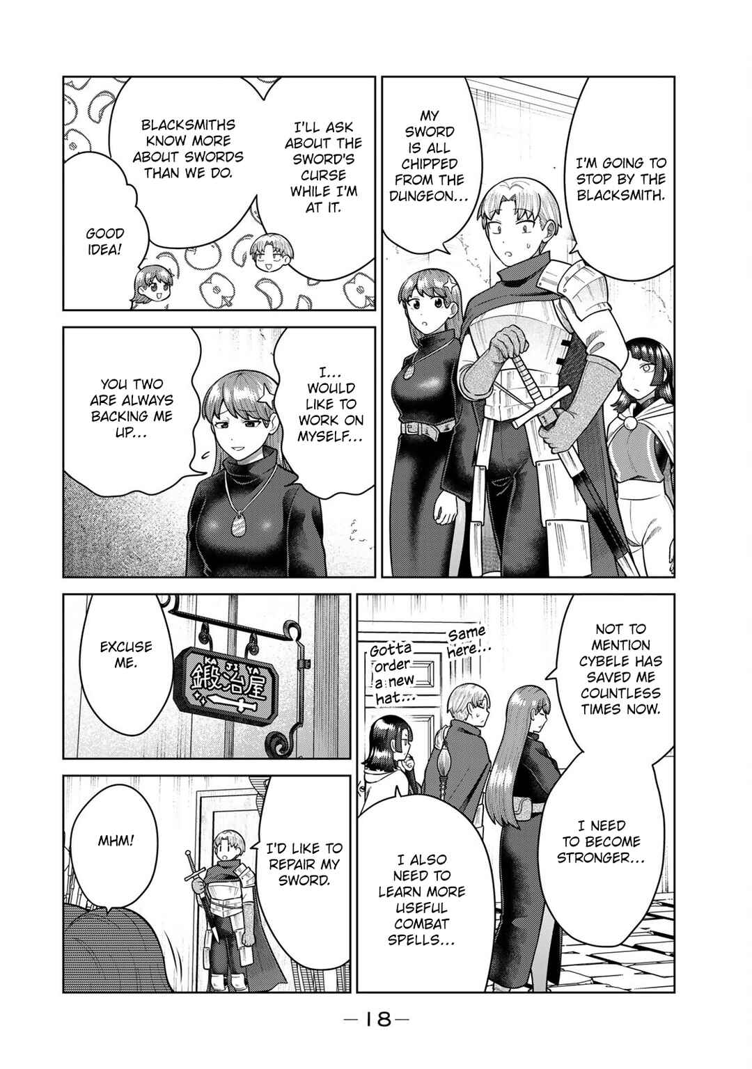 Page 2 Chapter 22 Chinchin Devil o Oe!