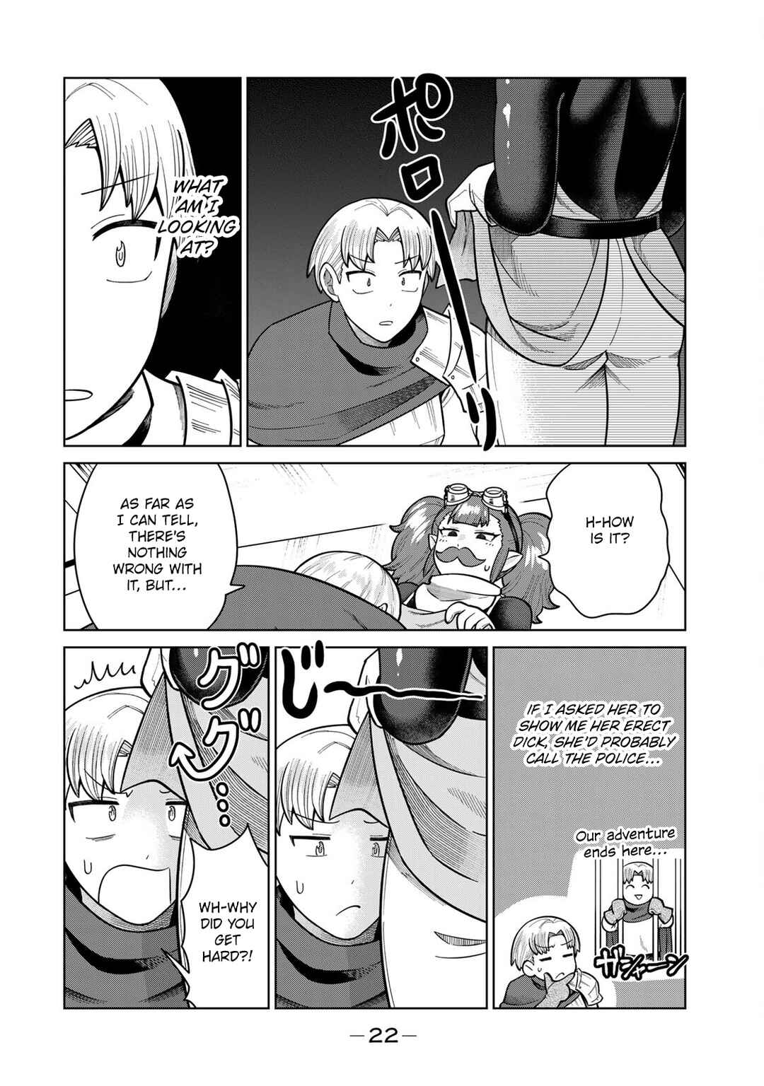 Page 6 Chapter 22 Chinchin Devil o Oe!