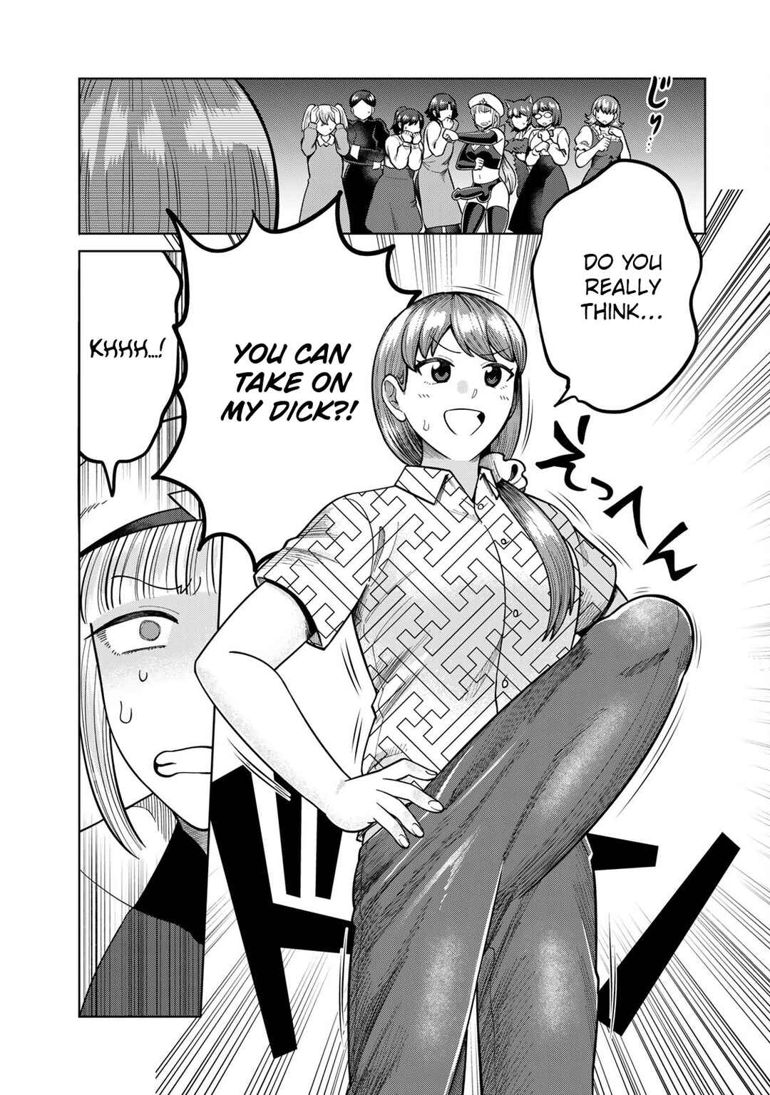 Page 11 Chapter 10 Chinchin Devil o Oe!