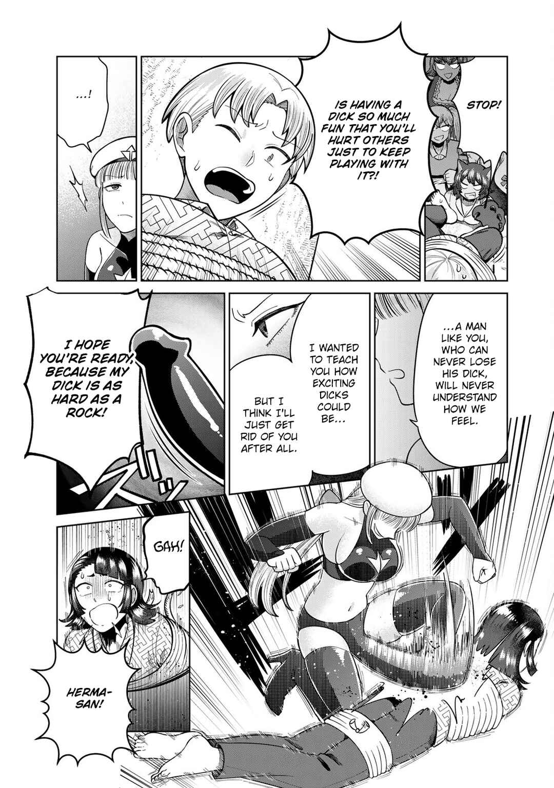 Page 5 Chapter 10 Chinchin Devil o Oe!