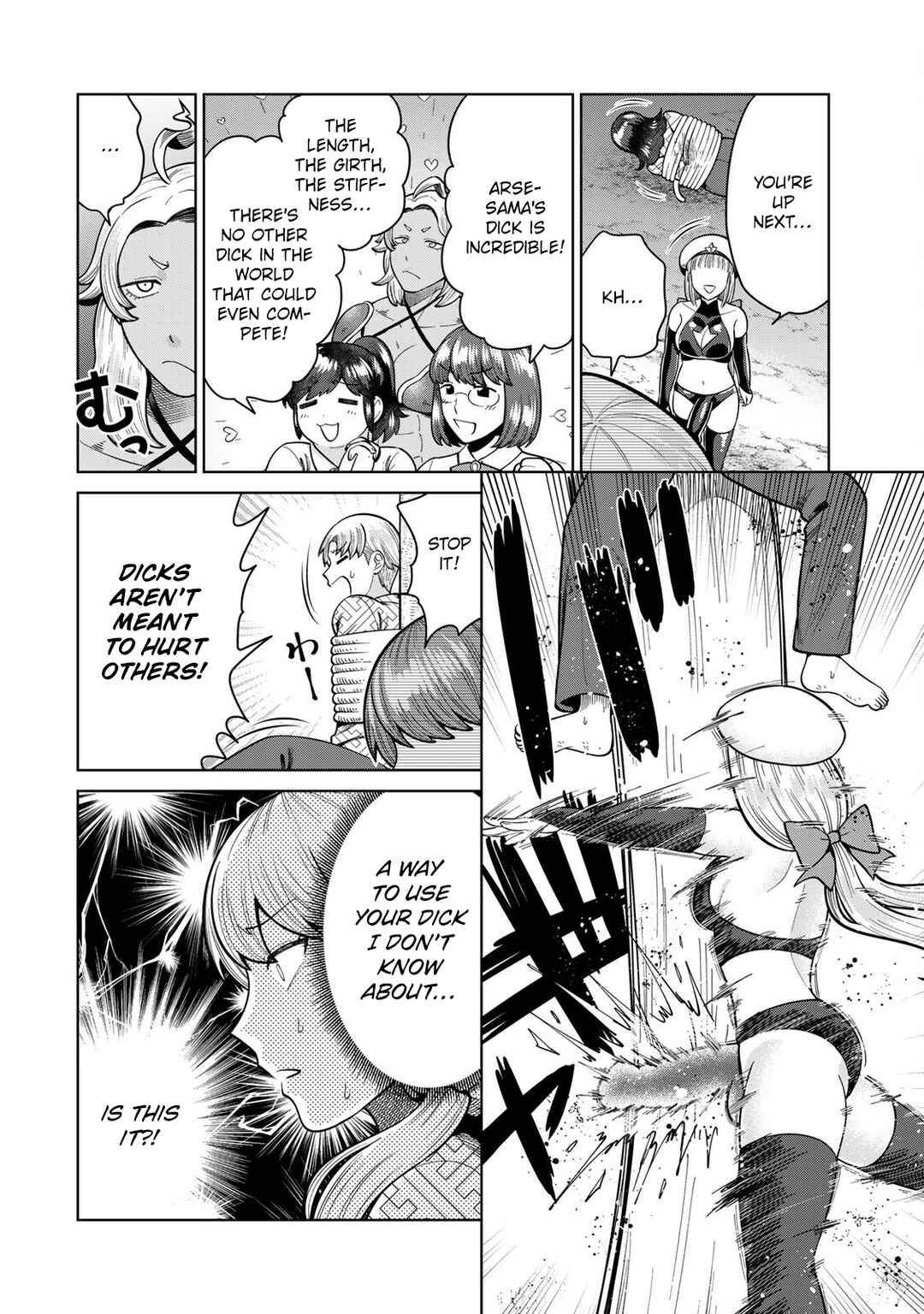 Page 6 Chapter 10 Chinchin Devil o Oe!