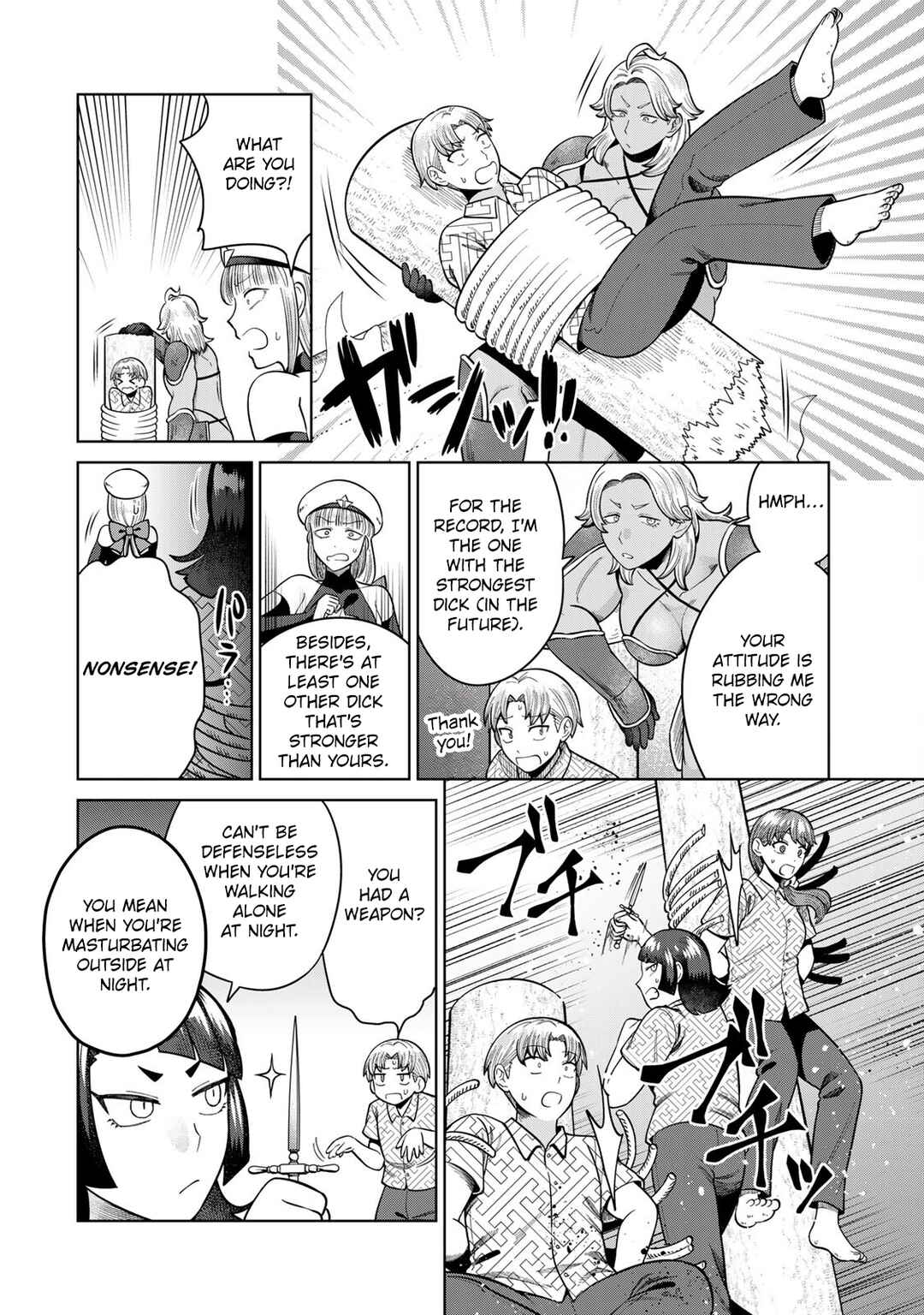 Page 8 Chapter 10 Chinchin Devil o Oe!