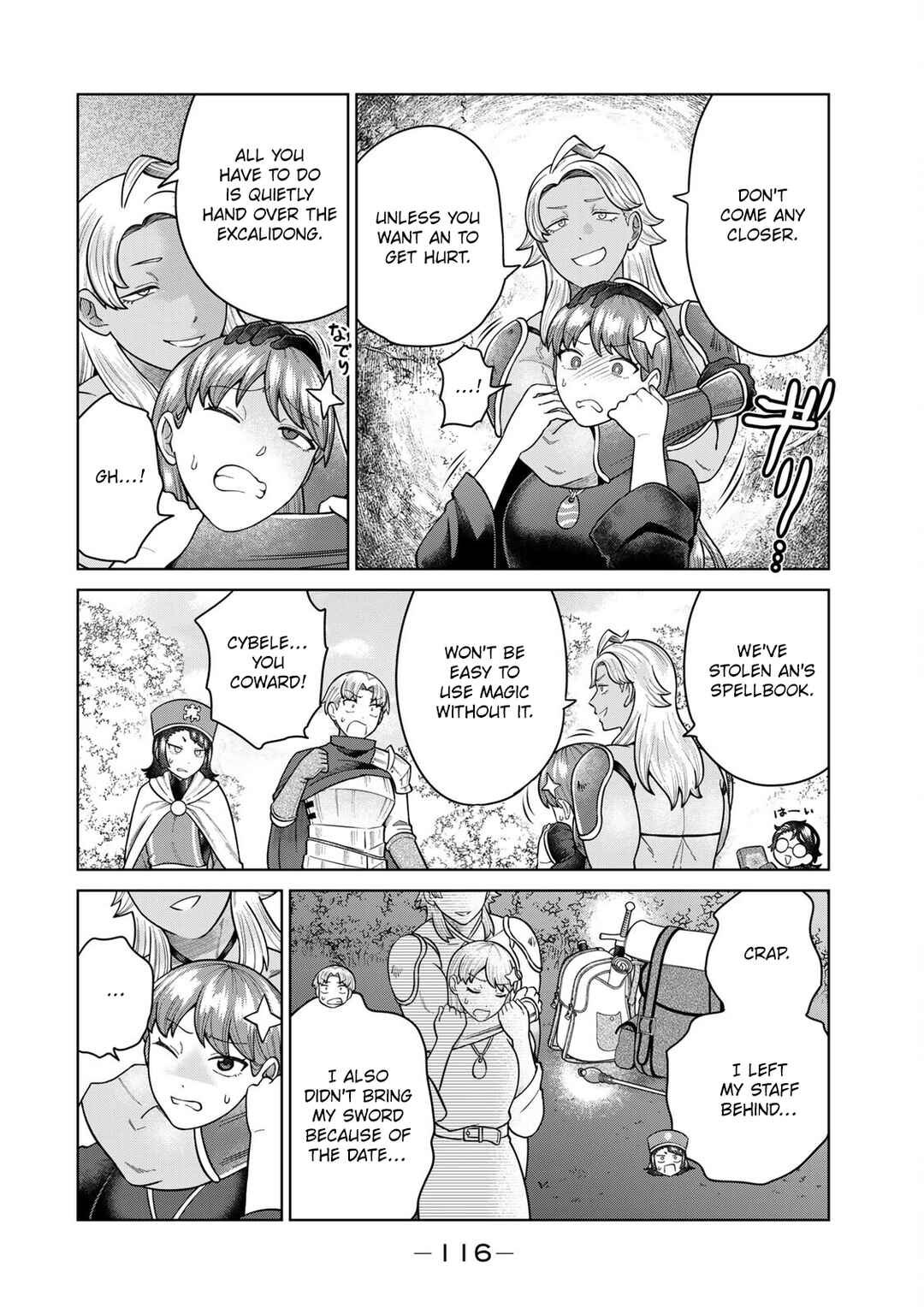 Page 4 Chapter 30 Chinchin Devil o Oe!