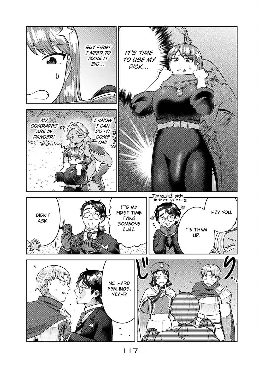 Page 5 Chapter 30 Chinchin Devil o Oe!