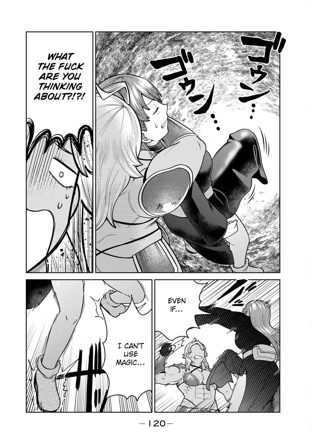 Page 8 Chapter 30 Chinchin Devil o Oe!