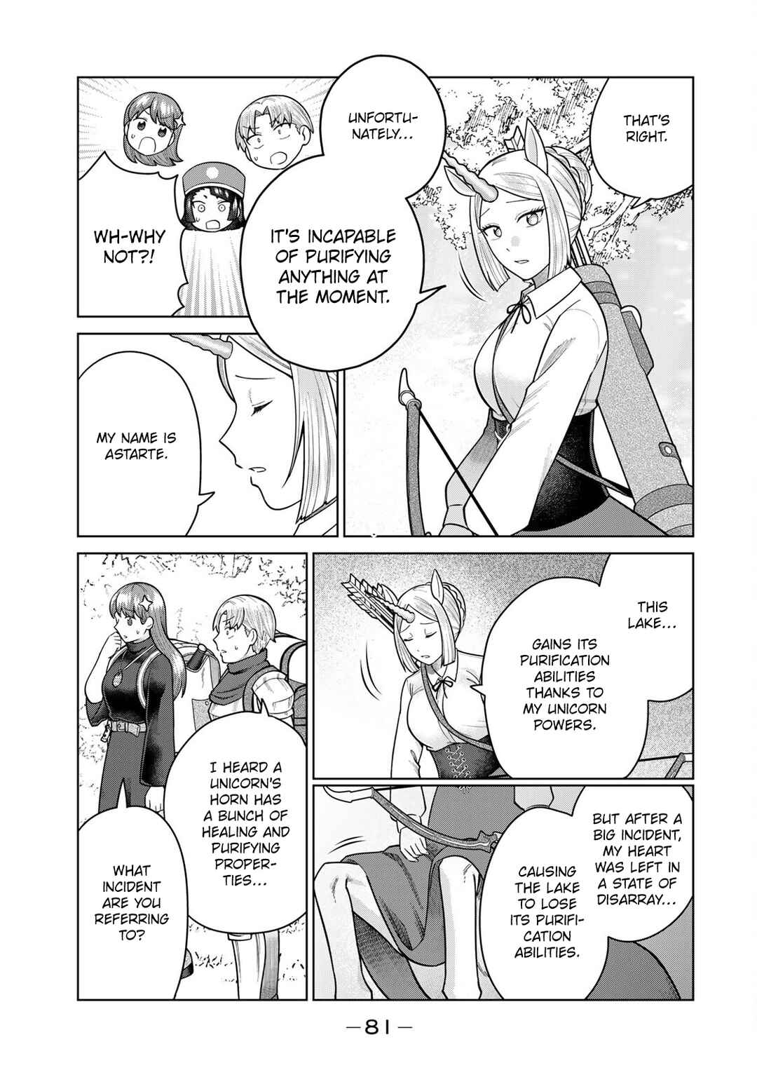Page 5 Chapter 27 Chinchin Devil o Oe!