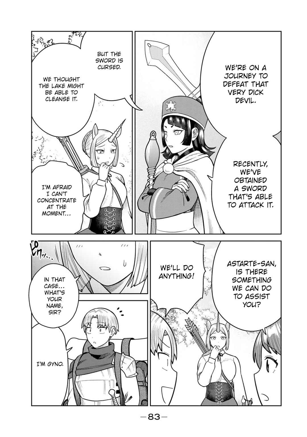 Page 7 Chapter 27 Chinchin Devil o Oe!