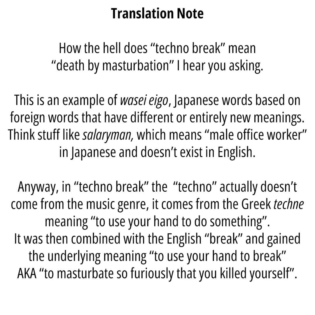 Page 13 Chapter 26 Chinchin Devil o Oe!