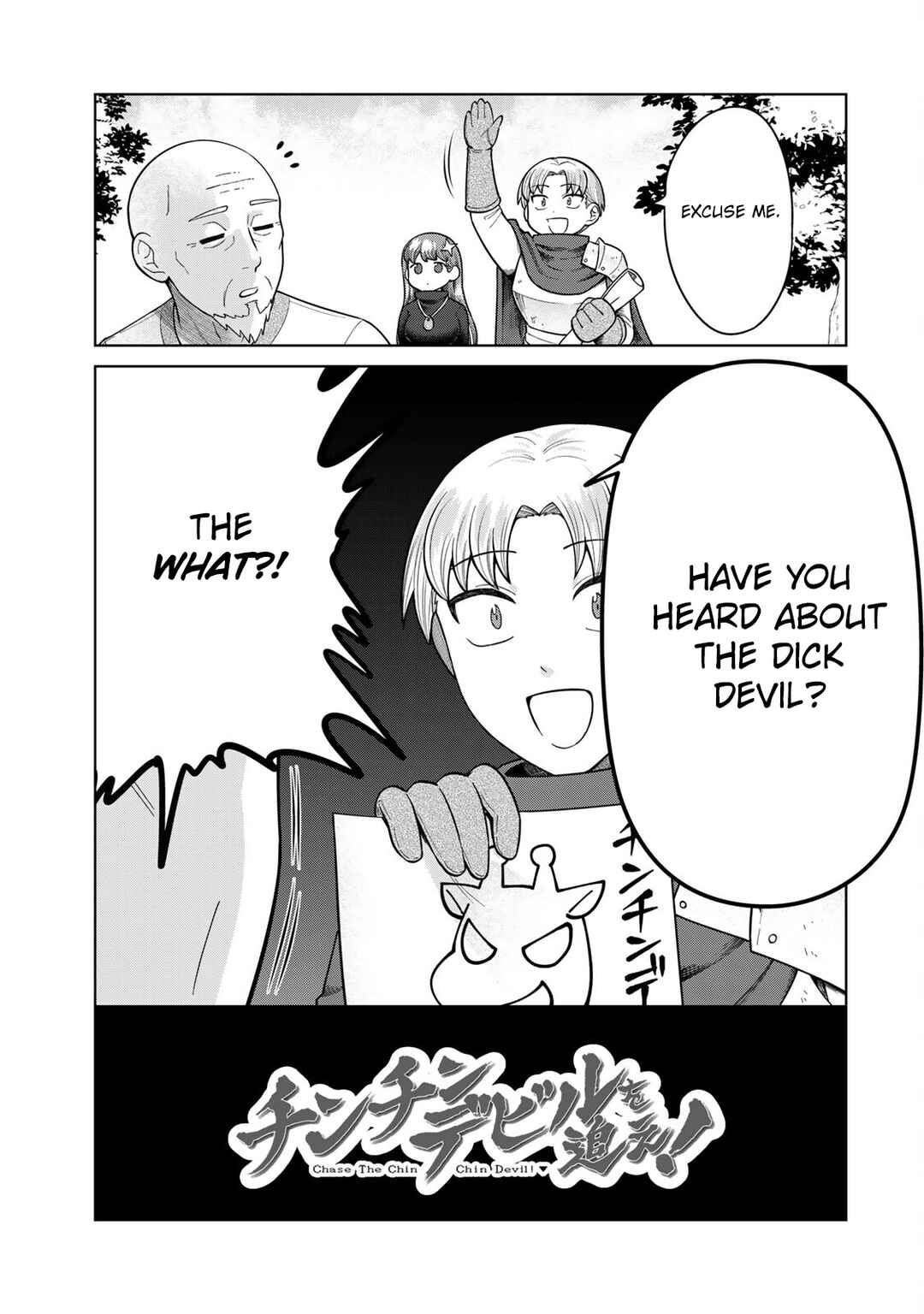 Page 1 Chapter 3 Chinchin Devil o Oe!