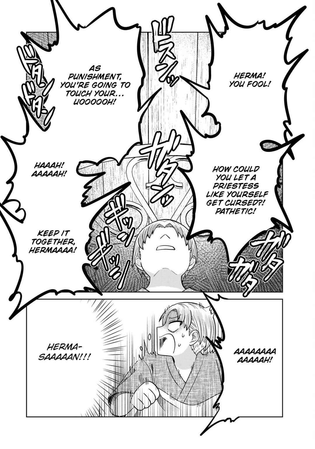 Page 10 Chapter 3 Chinchin Devil o Oe!