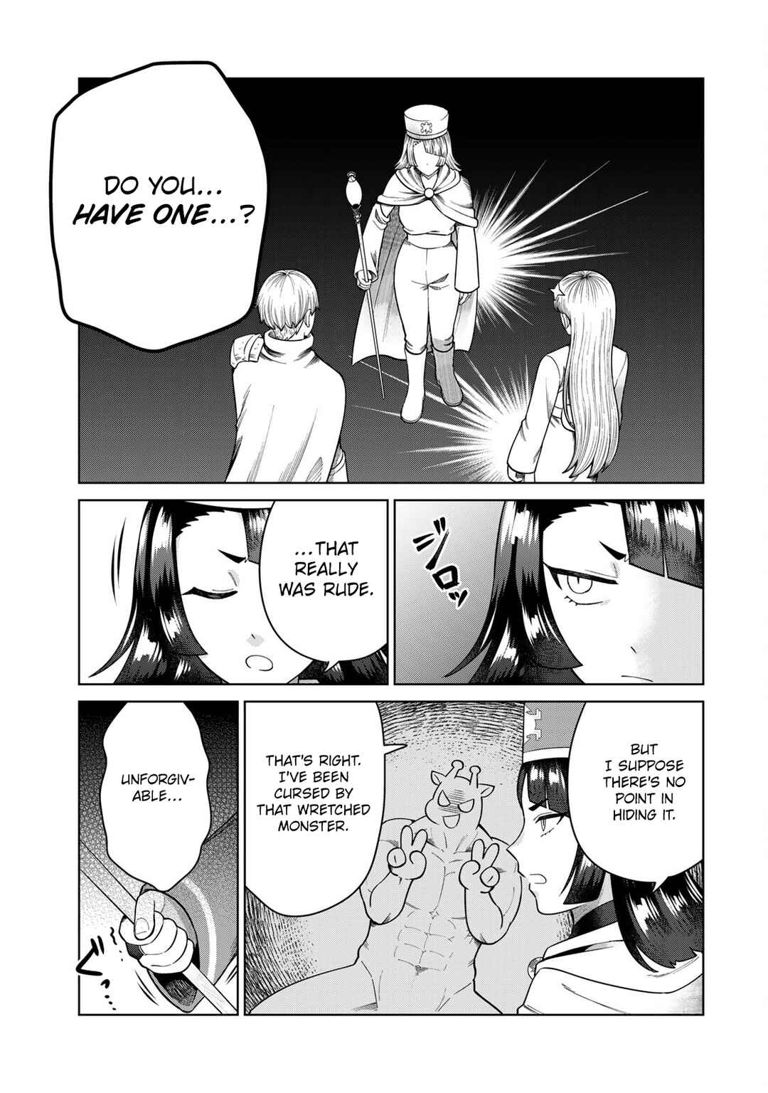 Page 5 Chapter 3 Chinchin Devil o Oe!