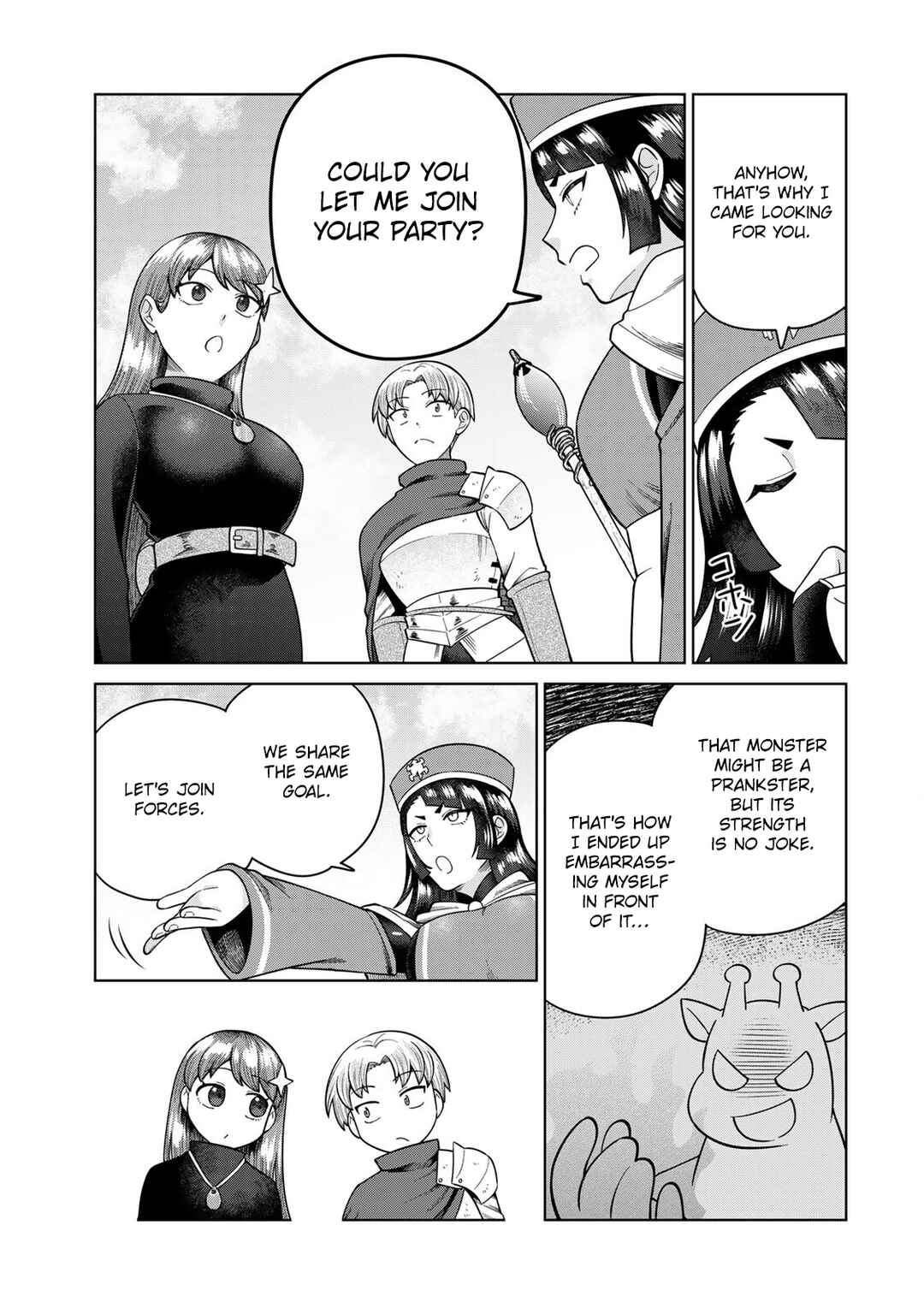 Page 7 Chapter 3 Chinchin Devil o Oe!