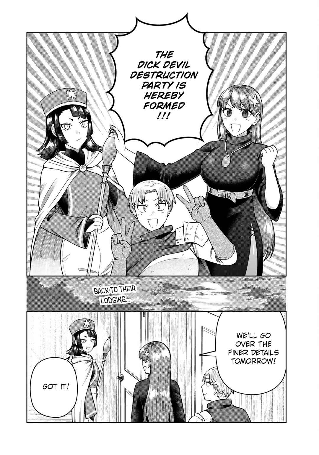 Page 8 Chapter 3 Chinchin Devil o Oe!