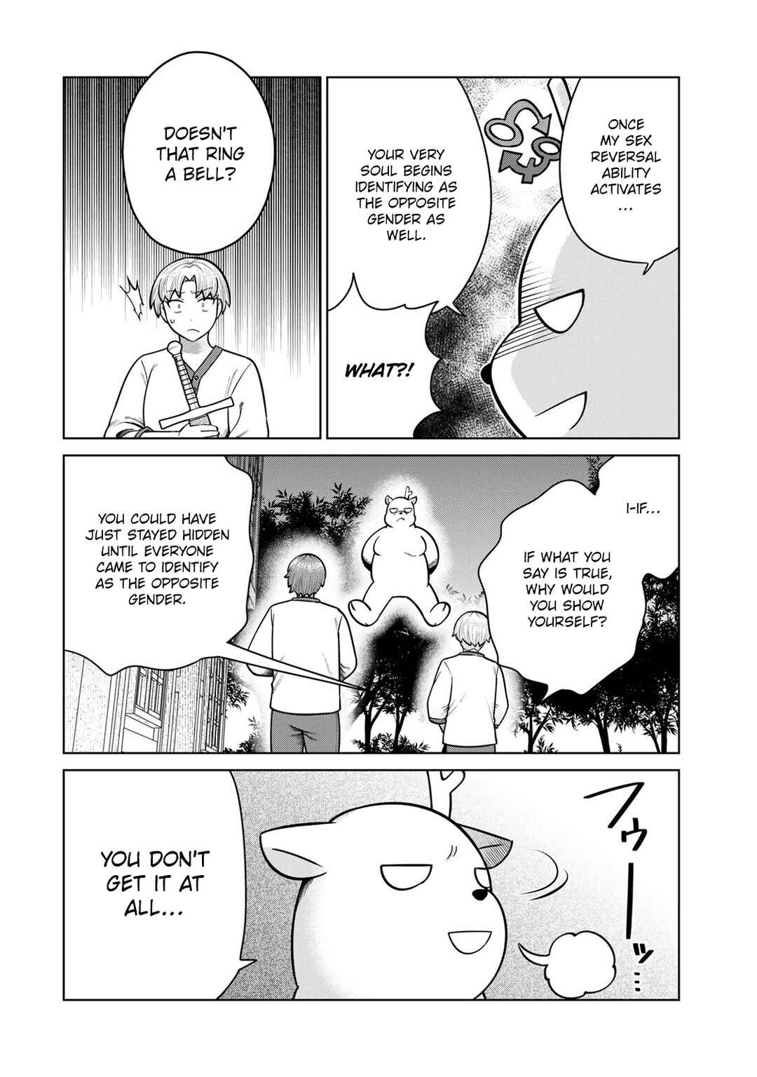 Page 2 Chapter 43 Chinchin Devil o Oe!