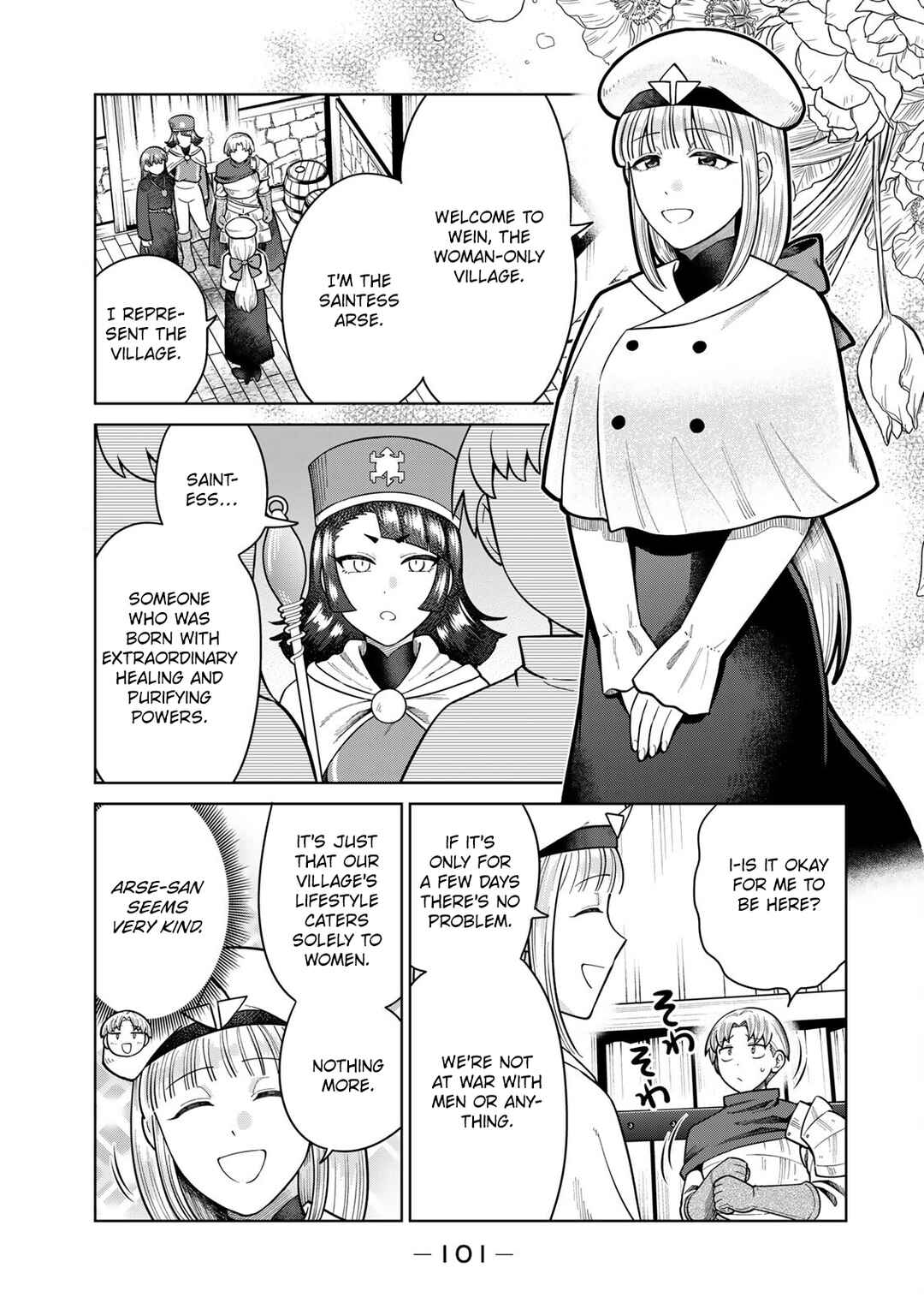 Page 1 Chapter 9 Chinchin Devil o Oe!