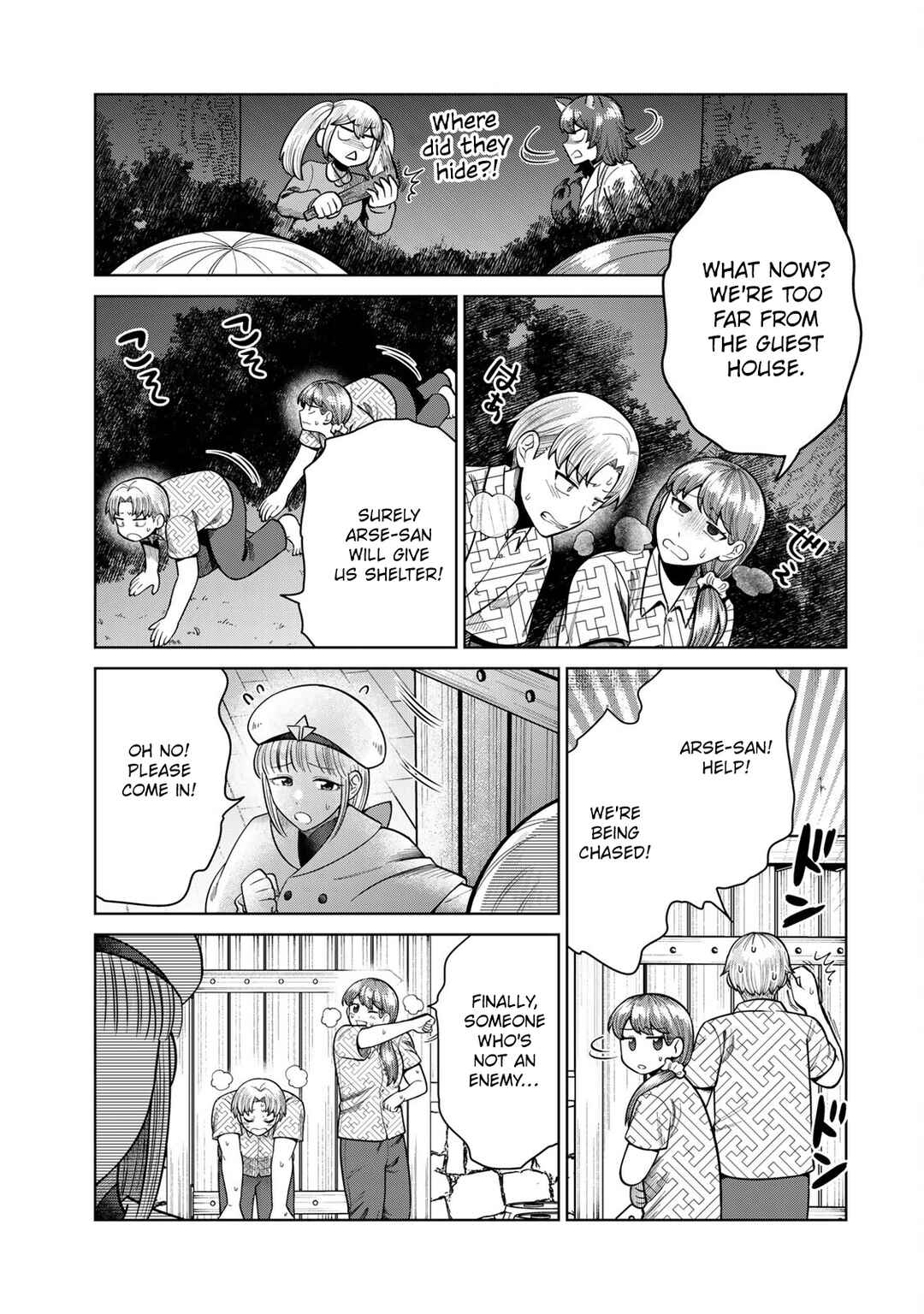 Page 11 Chapter 9 Chinchin Devil o Oe!