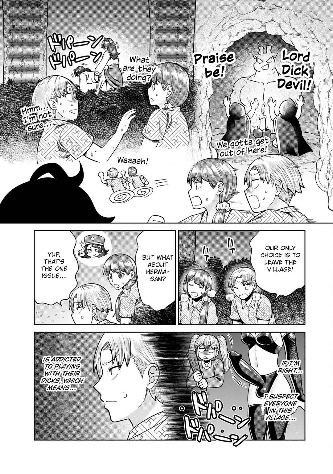 Page 7 Chapter 9 Chinchin Devil o Oe!