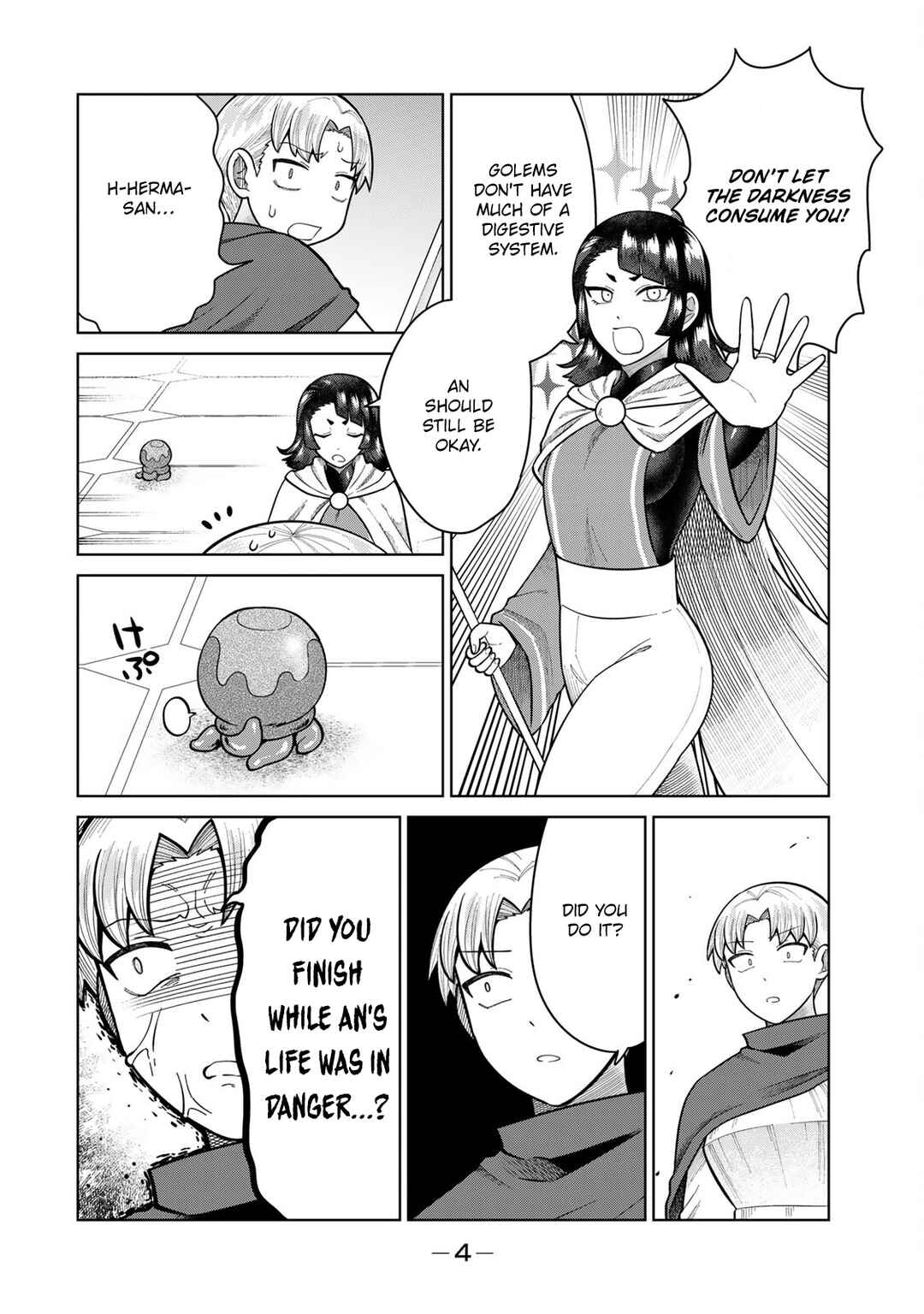 Page 4 Chapter 21 Chinchin Devil o Oe!