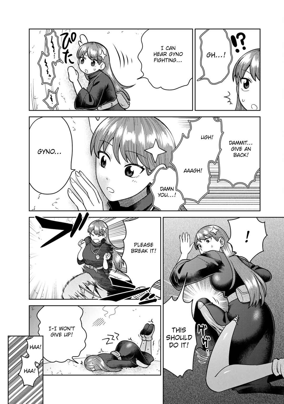 Page 7 Chapter 21 Chinchin Devil o Oe!